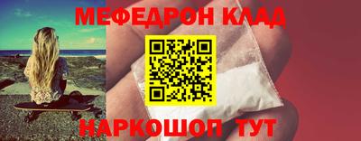 марихуана Будённовск