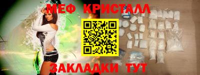 амфетамин Бузулук
