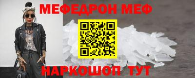 марихуана Будённовск