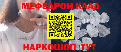 амфетамин Бузулук