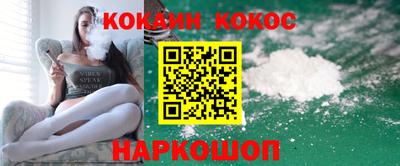 амфетамин Бузулук