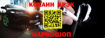 амфетамин Бузулук