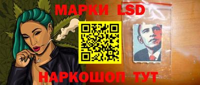 амфетамин Бузулук