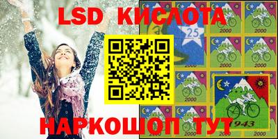 амфетамин Бузулук