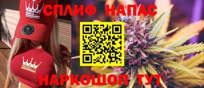 амфетамин Бузулук