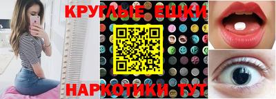 гашиш Бугуруслан