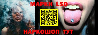 амфетамин Бузулук