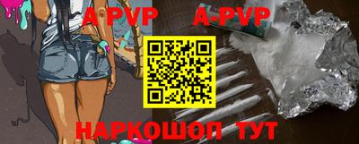 гашиш Бугуруслан