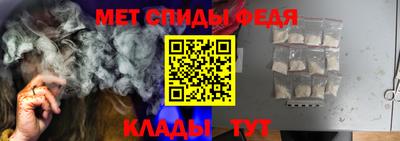 гашиш Бугуруслан
