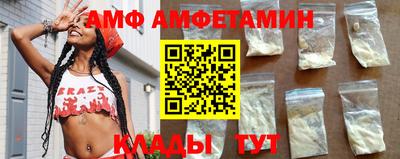 гашиш Бугуруслан