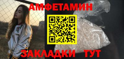 марихуана Будённовск