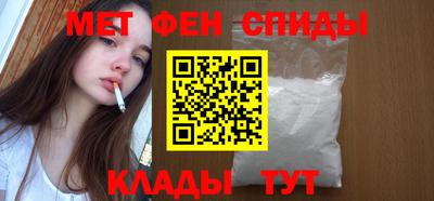 гашиш Бугуруслан