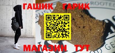 амфетамин Бузулук