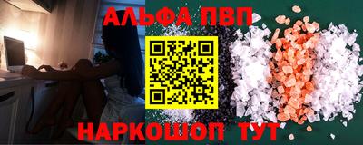 амфетамин Бузулук