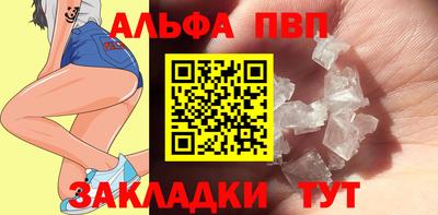 амфетамин Бузулук