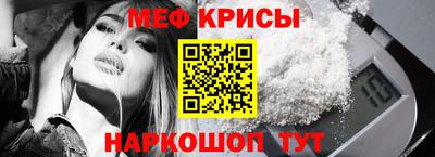 амфетамин Бузулук