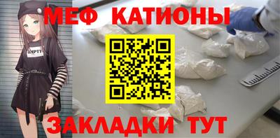 марихуана Будённовск