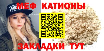 гашиш Бугуруслан